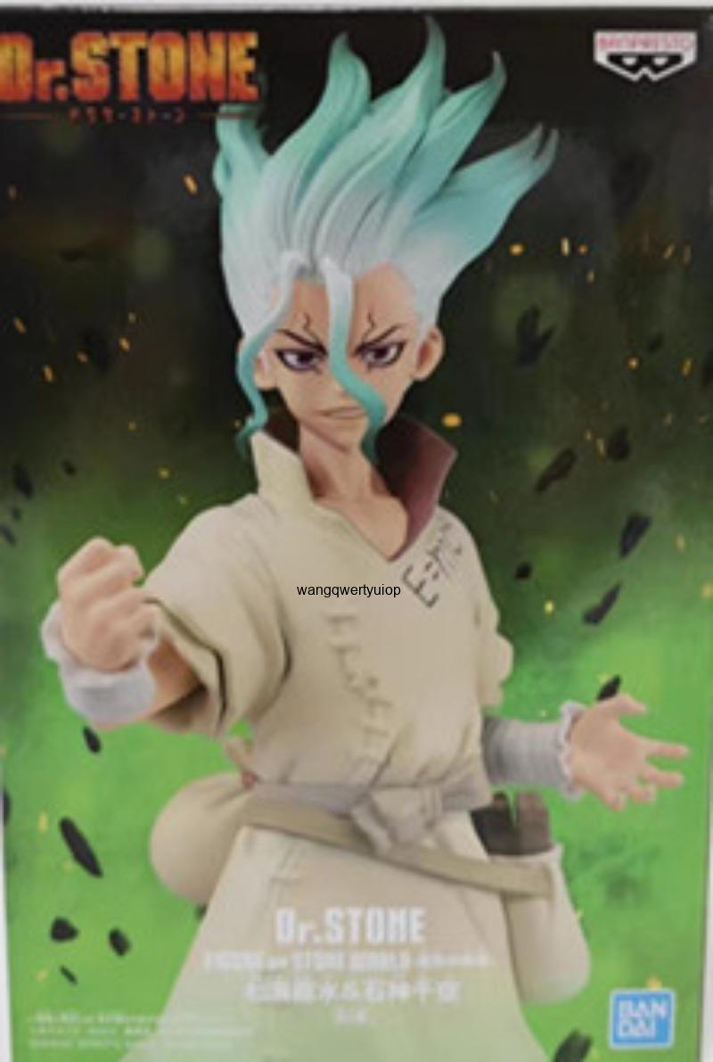 Originele Banpresto Dr. Stone  - Science And Hobby recensie en prijs