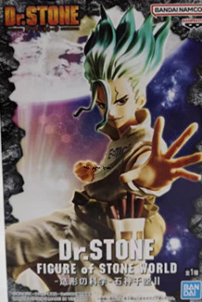 Originele Banpresto Dr. Stone  - Science And Hobby recensie en prijs